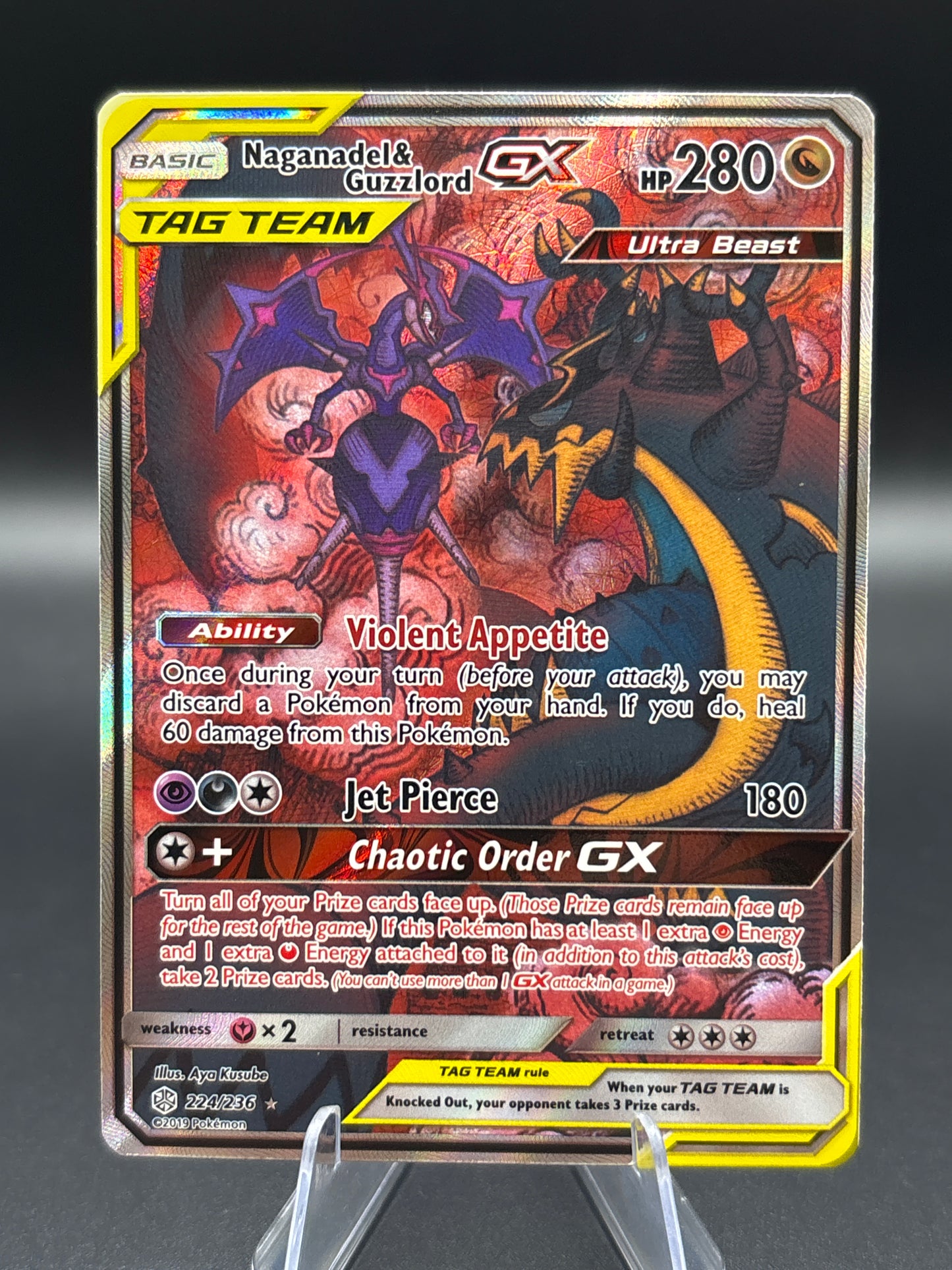 Pokemon TCG: 2019 Naganadel & Guzzlord GX 224/236 S&M: Cosmic Eclipse