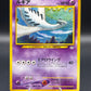 Pokémon TCG: 2000 Japanese Lugia No. 249 Neo Premium File 3
