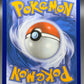 Pokémon TCG: 2026 Mega Dragalge ex - 118/086 - ME04: Chaos Rising