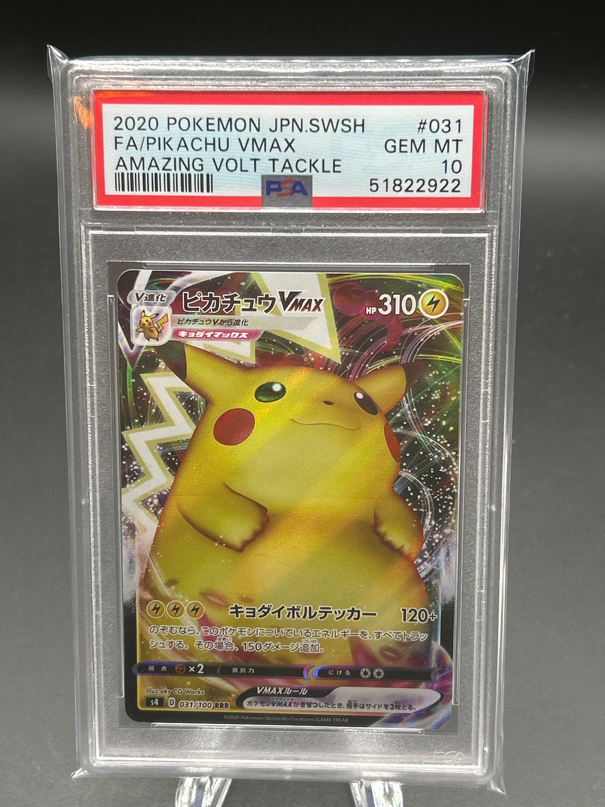 PSA 10 Pokémon TCG: 2020 POKEMON JAPANESE SWORD & SHIELD AMAZING VOLT TACKLE #031 FA/PIKACHU VMAX AMAZING VOLT TACKL