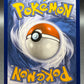 Pokémon TCG: 2025 Gumshoos - 153/132 - MEG: Mega Evolution