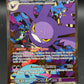Pokémon TCG: Team Rocket's Crobat ex - 234/182 - SV10: Destined Rivals (DRI)