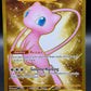 Pokémon TCG: 2023 Mew ex - 205/165 - Scarlet & Violet 151 Gold