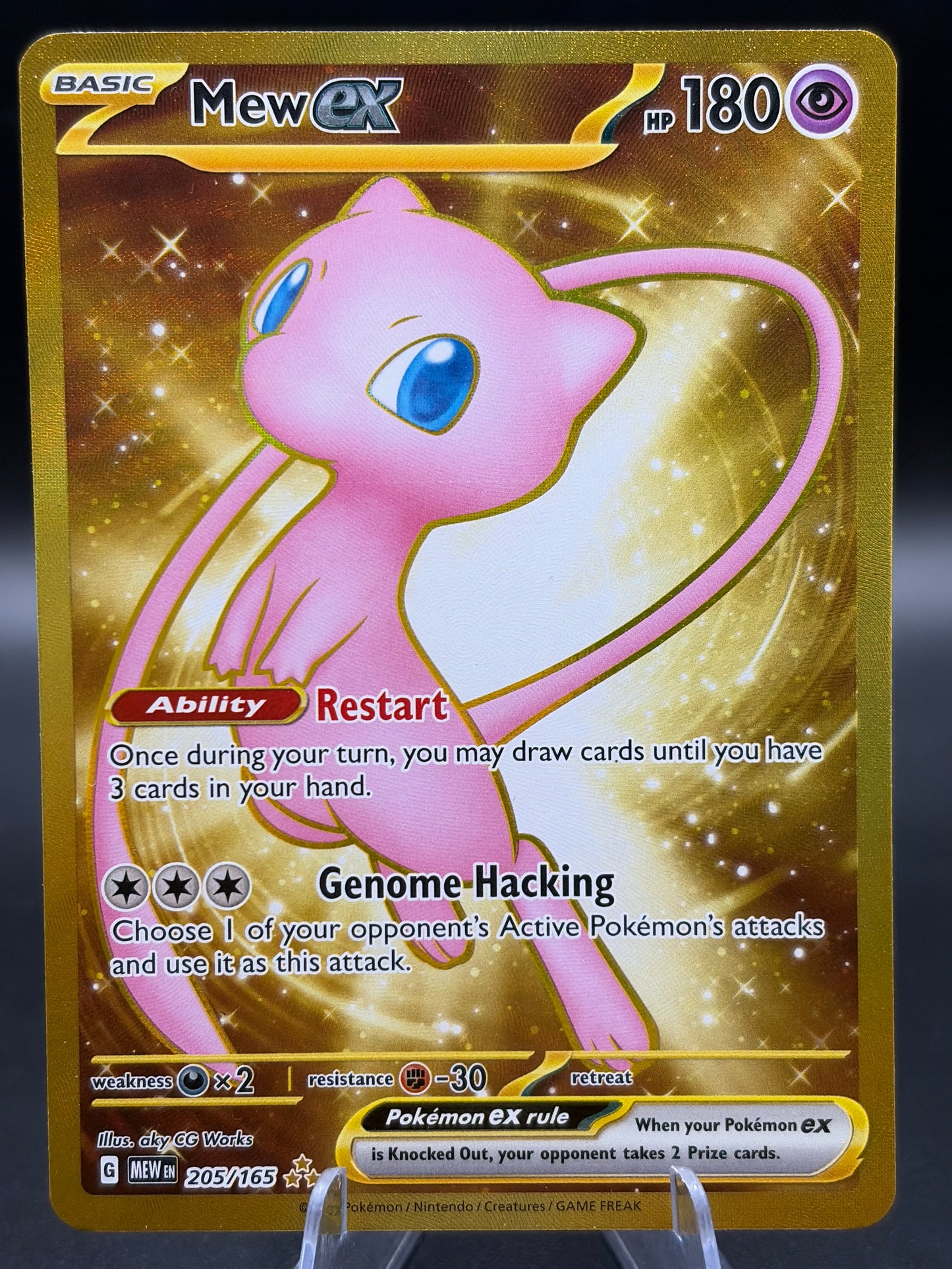 Pokémon TCG: 2023 Mew ex - 205/165 - Scarlet & Violet 151 Gold