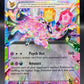 Pokémon TCG: 2025 Espeon ex - 034/131 - SV: Prismatic Evolutions