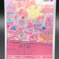 Pokémon TCG: 2024 Milcery - 152/142 - SV: Stellar Crown