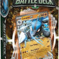 Pokémon TCG: EX Battle Deck (Artwork May Vary)