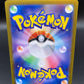Pokémon TCG: 2024 Japanese Umbreon ex 093/187 Terastal Fest ex sv8a