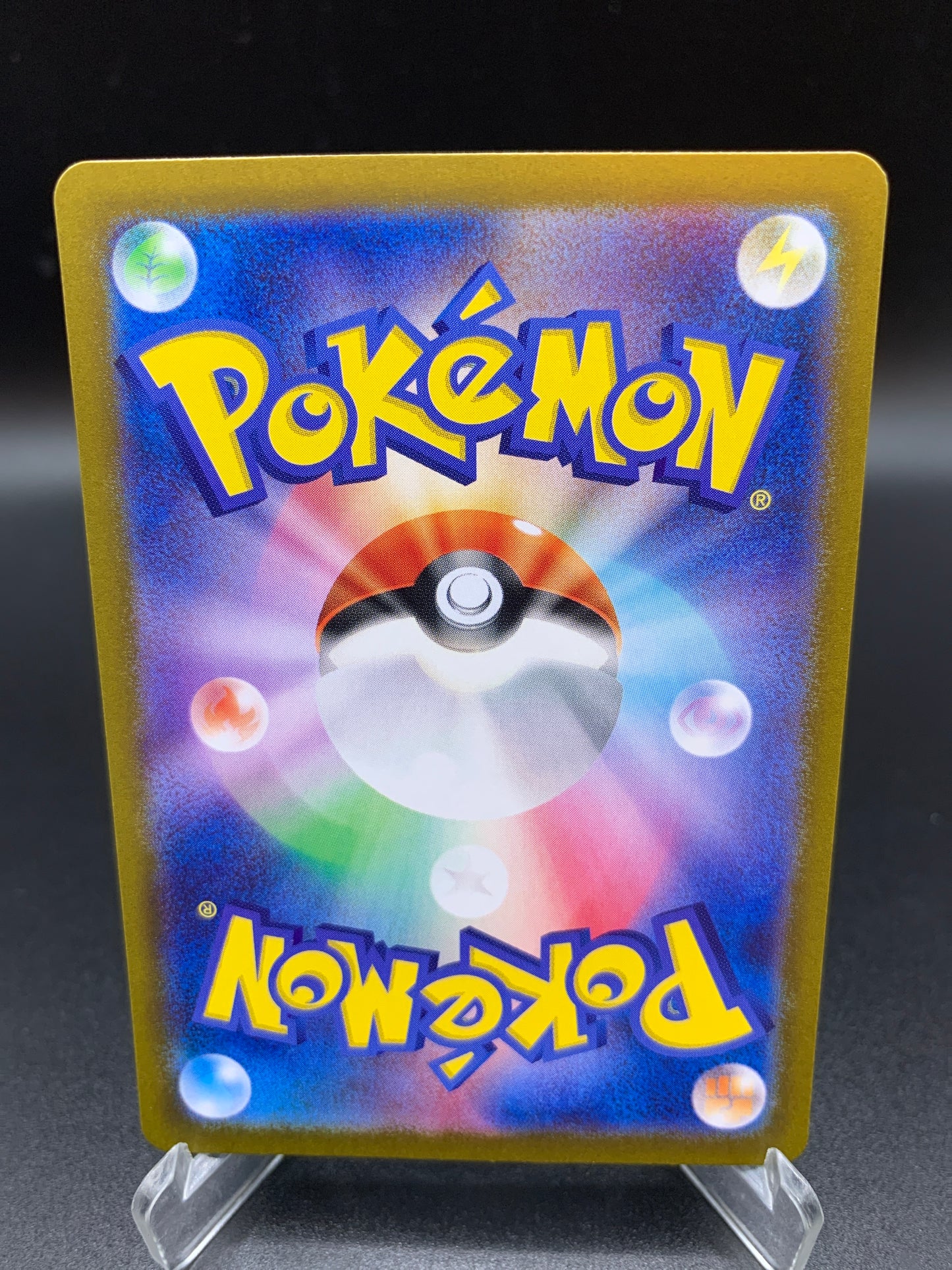 Pokémon TCG: 2024 Japanese Umbreon ex 093/187 Terastal Fest ex sv8a