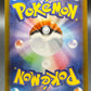 Pokémon TCG: 2025 Japanese Vanillish - 109/086 - sv11W: White Flare