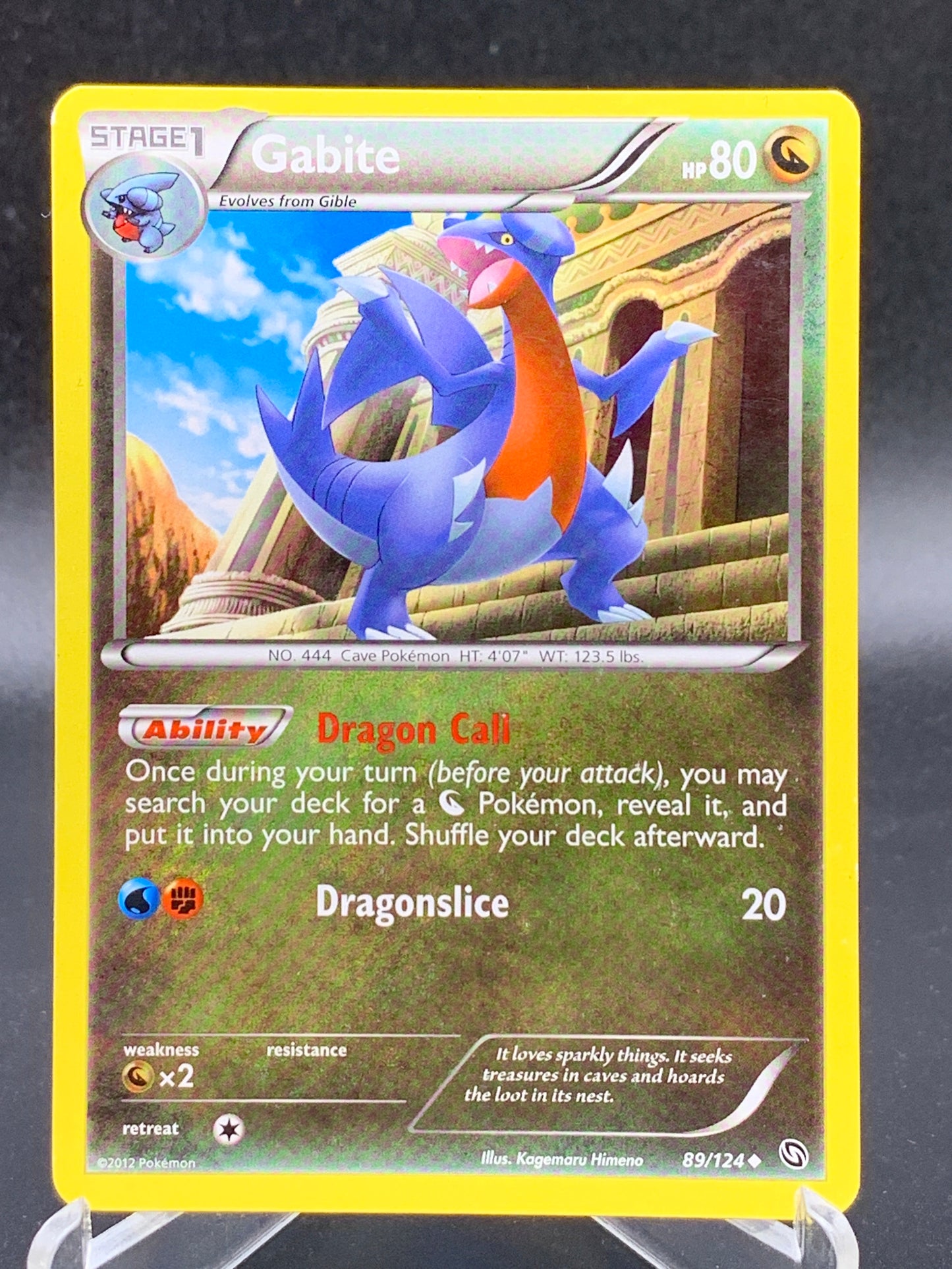 Pokémon TCG: 2012 Gabite 89/124 - Dragons Exalted