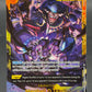 One Piece TCG: Marshall.D.Teach (119) - The Time of Battle (OP16)