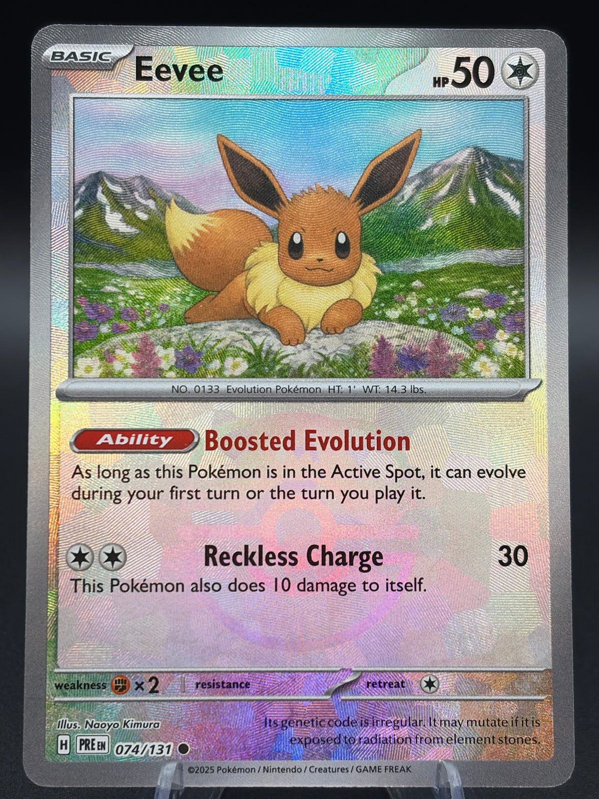Pokémon TCG: Eevee (Master Ball Pattern) - SV: Prismatic Evolutions (PRE)