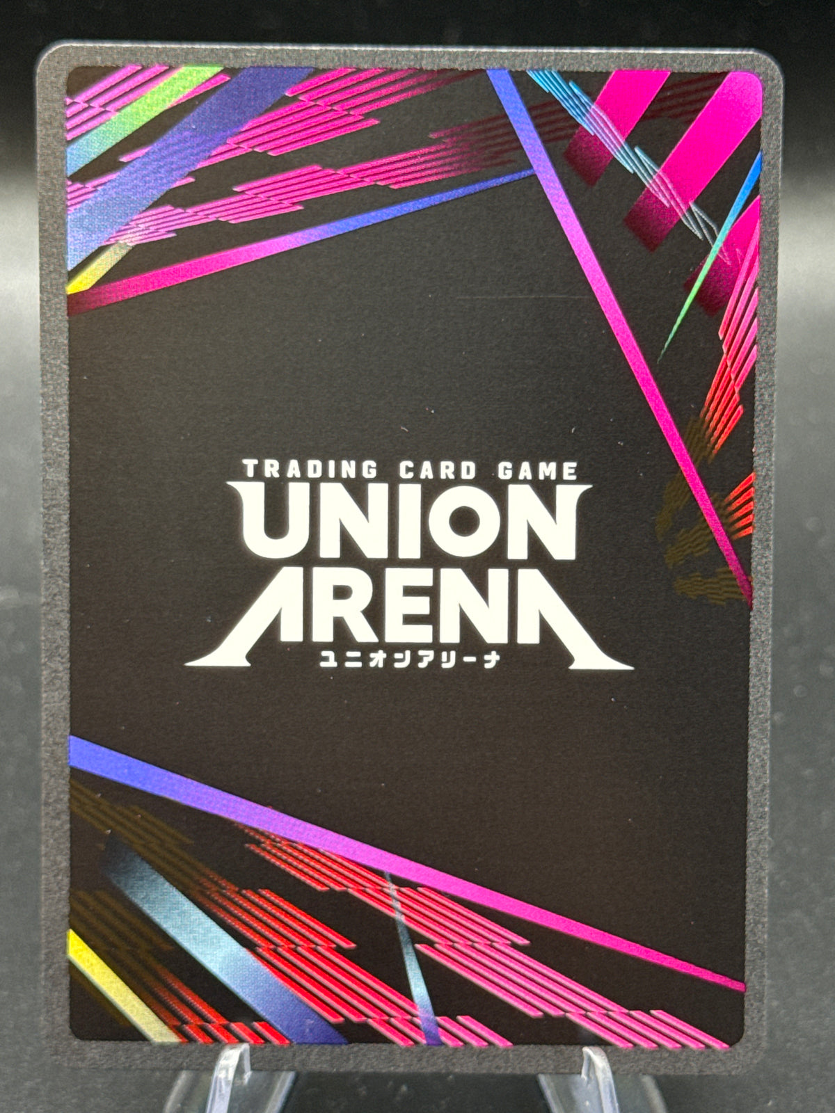 Union Arena TCG: Sesshomaru (007) (R*) - UE23BT: Inuyasha (UE23BT)