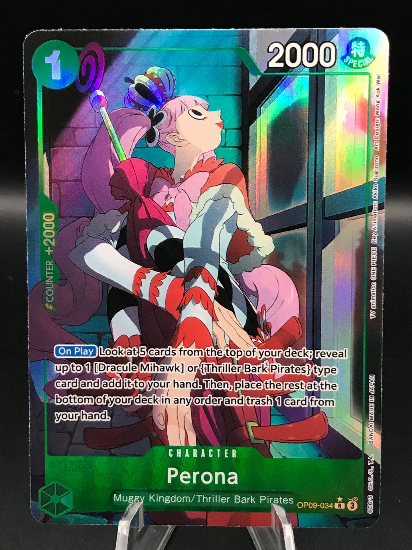 One Piece TCG: Perona OP09-034 Emperors In The World
