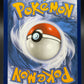Pokémon TCG: 2025 Zweilous - 147/086 - SV: White Flare