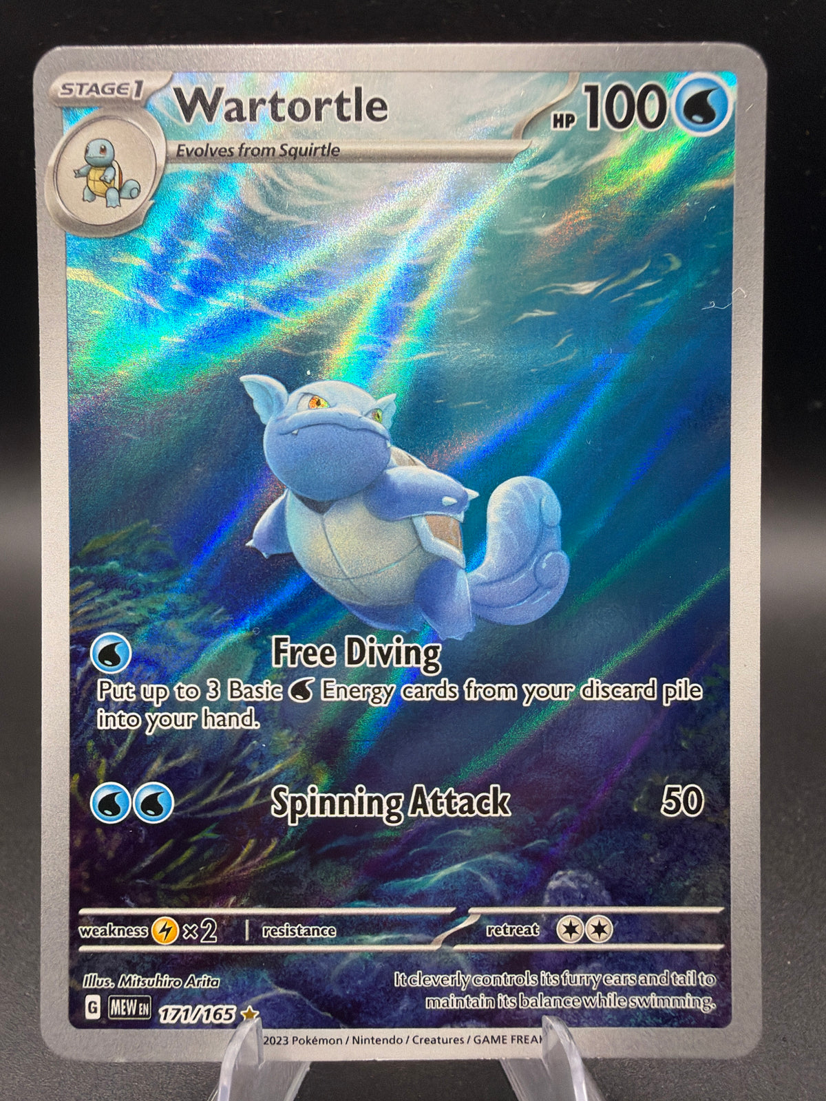 Pokémon TCG: 2023 Wartortle - 171/165 - SV: Scarlet & Violet 151