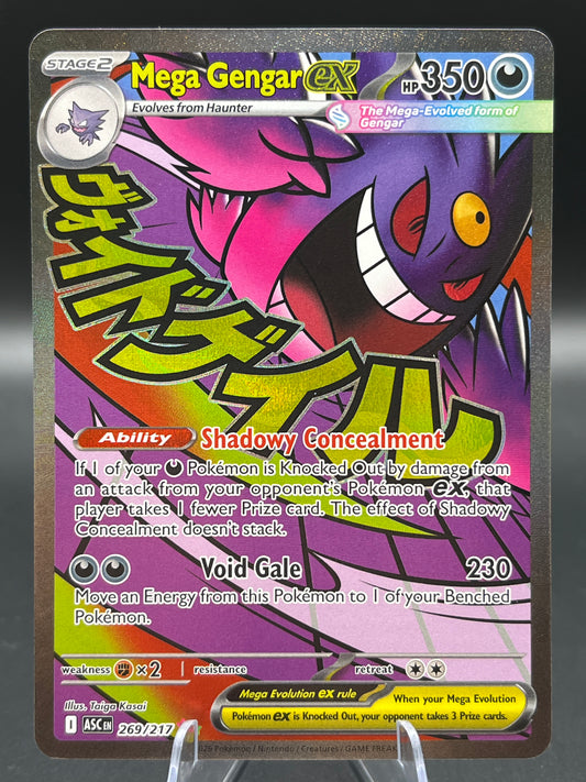 Pokémon TCG: 2026 Mega Gengar ex - 269/217 - ME: Ascended Heroes