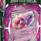 Pokémon TCG: EX Battle Deck (Artwork May Vary)