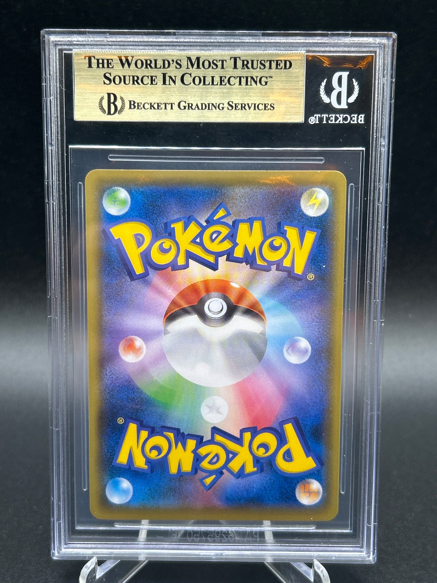 BGS 10 Pokémon TCG: 2021 Japanese Pikachu 227/S-P SWSH: Sword & Shield Promos