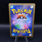 Pokémon TCG: 2023 Japanese Eevee 062/SV-P Yu Nagabra x Pokemon Card Game Promo