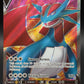 Pokémon TCG: 2020 Salamence V 185/189 SWSH: Darkness Ablaze