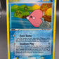 Pokemon TCG 2006 Luvdisc - 7/100 - Crystal Guardians - Stamp
