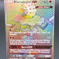 Pokémon TCG: 2018 Blacephalon GX 219/214  S&M: Lost Thunder