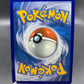 Pokemon TCG: 2021 Shadow Rider Calyrex Vmax 204/198 SWSH: Chilling Reign Rainbow