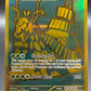 Pokémon TCG: 2024 Wo-Chien ex - 240/091 - SV: Paldean Fates