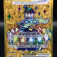 Pokemon TCG 2024 Terapagos ex 173/142 S&V: Stellar Crown