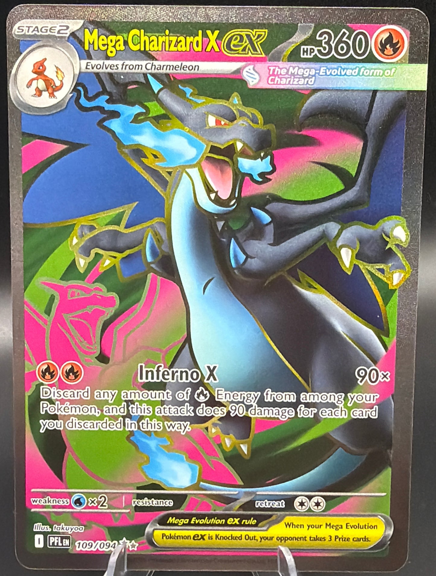Pokémon TCG: 2025 Mega Charizard X ex - 109/094 - PFL: Phantasmal Flames