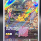 Pokémon TCG: 2023 Japanese Pikachu - 173/165 SV2a: 151