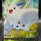 Pokémon TCG: 2020 Togekiss V (Full Art) - SWSH04: Vivid Voltage (SWSH04)