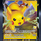 Pokémon TCG: 2020 Pikachu V - 043/185 - SWSH04: Vivid Voltage