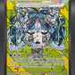 Pokémon TCG: 2024 Wellspring Mask Ogerpon ex 152/131 SV: Prismatic Evolutions Alt Art