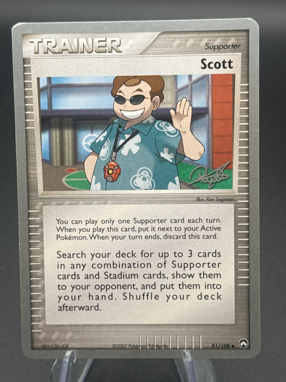 Pokémon TCG: 2007 Mightyena - EX Power Keepers (PK)