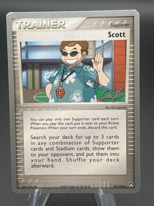 Pokémon TCG: 2007 Mightyena - EX Power Keepers (PK)