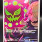 Pokémon TCG: 2025 - Japanese Cynthia's Spiritomb - 208/193 - M2a: Mega Dream