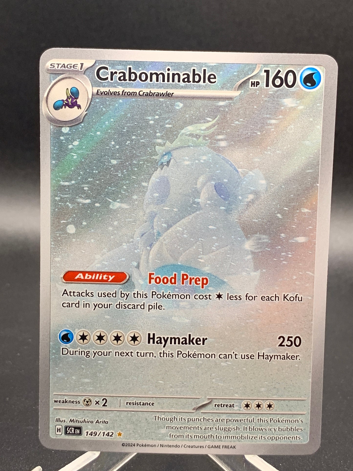 Pokémon TCG: 2024 Crabominable 149/142 SV: Stellar Crown