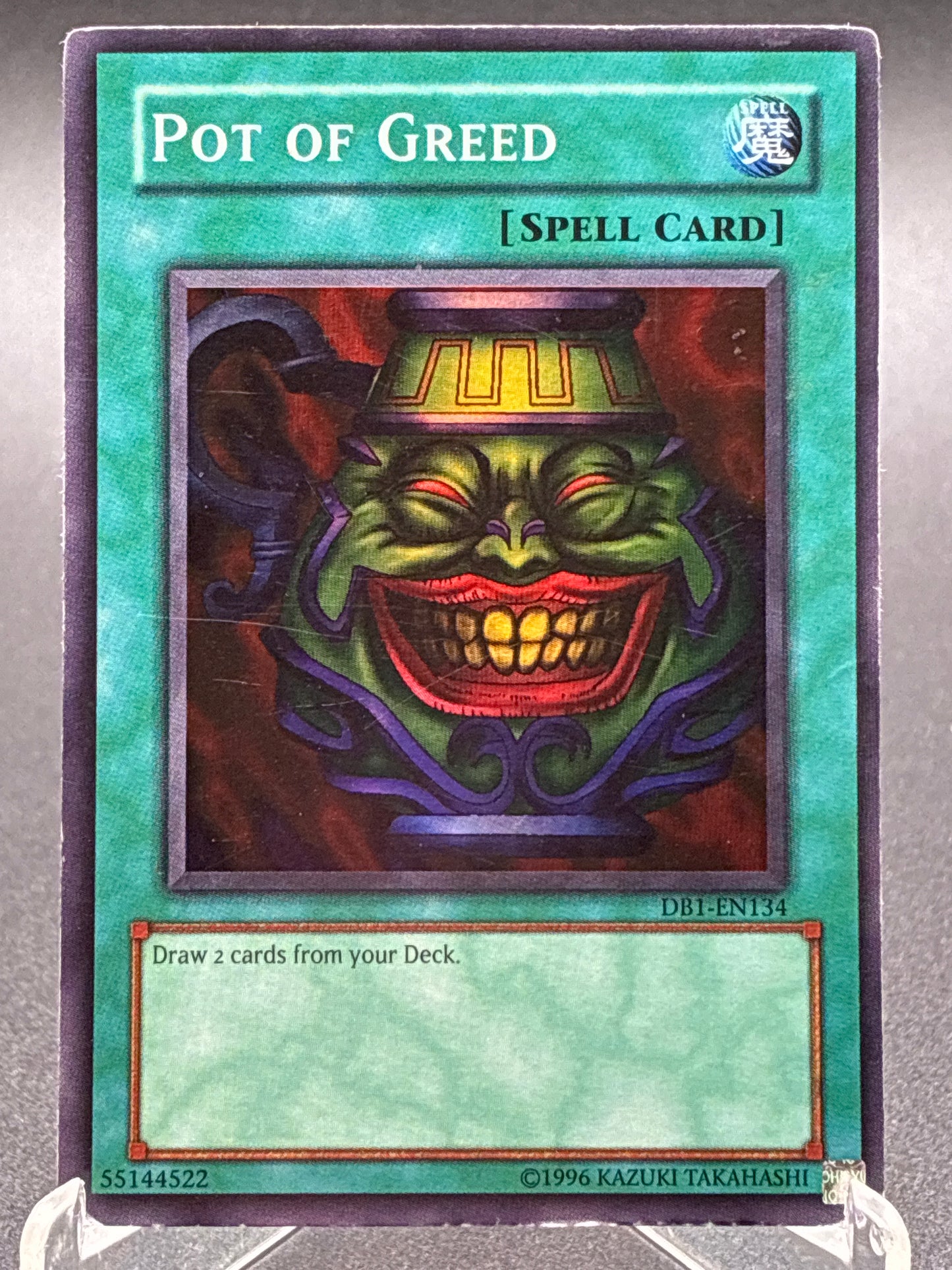 Yu-Gi-Oh! TCG: Pot of Greed - DB1-EN134 - Dark Beginning 1 (DB1)