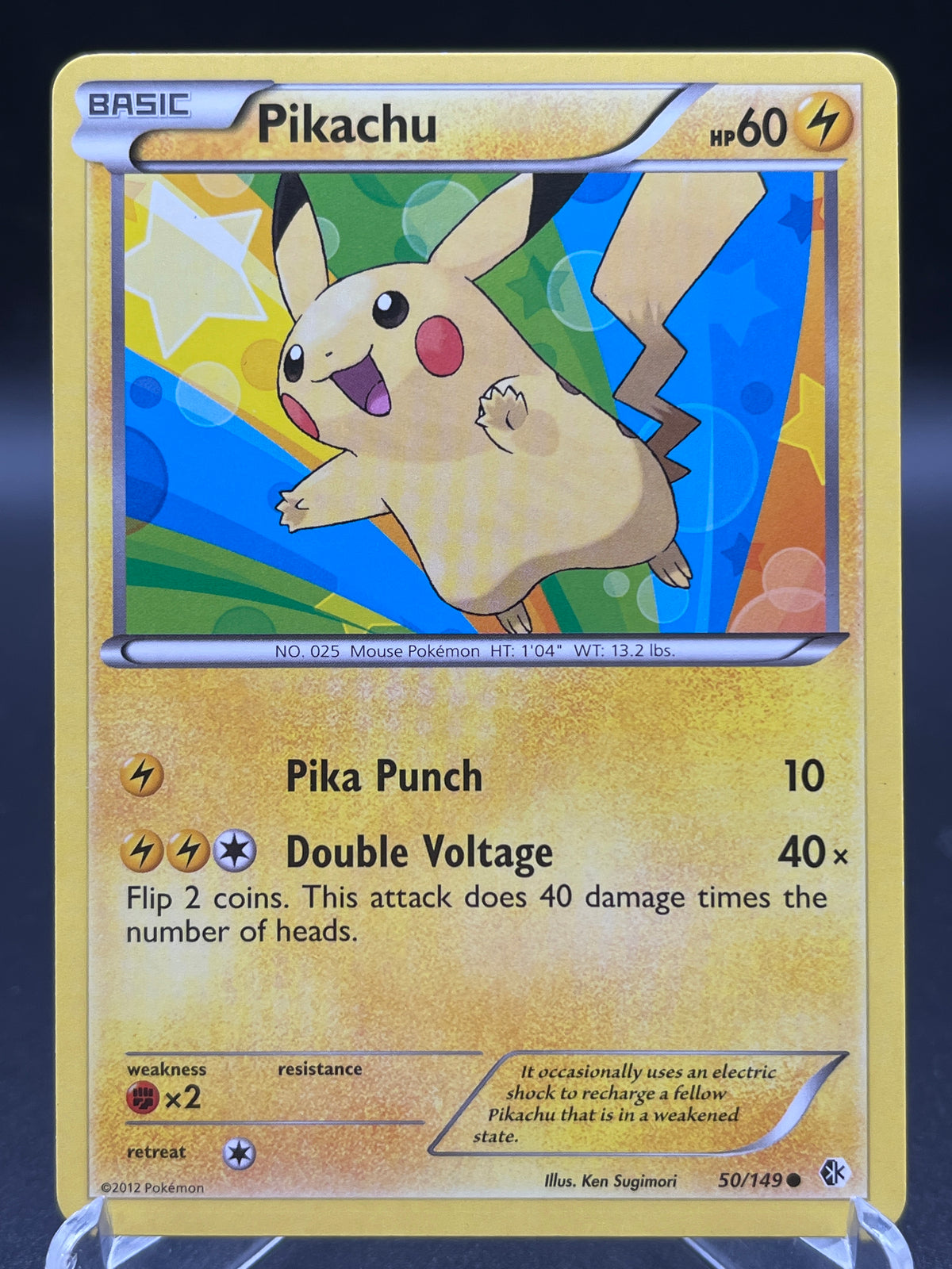 Pokémon TCG : 2012 Pikachu 50/149 - Boundaries Crossed