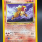 Pokémon TCG: 1995 Entei 17/64 - Neo Revelation
