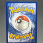 Pokémon TCG: 2025 Zorua 061/086 (Master Ball Pattern) - SV: White Flar