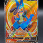 Pokémon TCG: 2022 Lucario V - SWSH213 - SWSH: Sword & Shield Promo