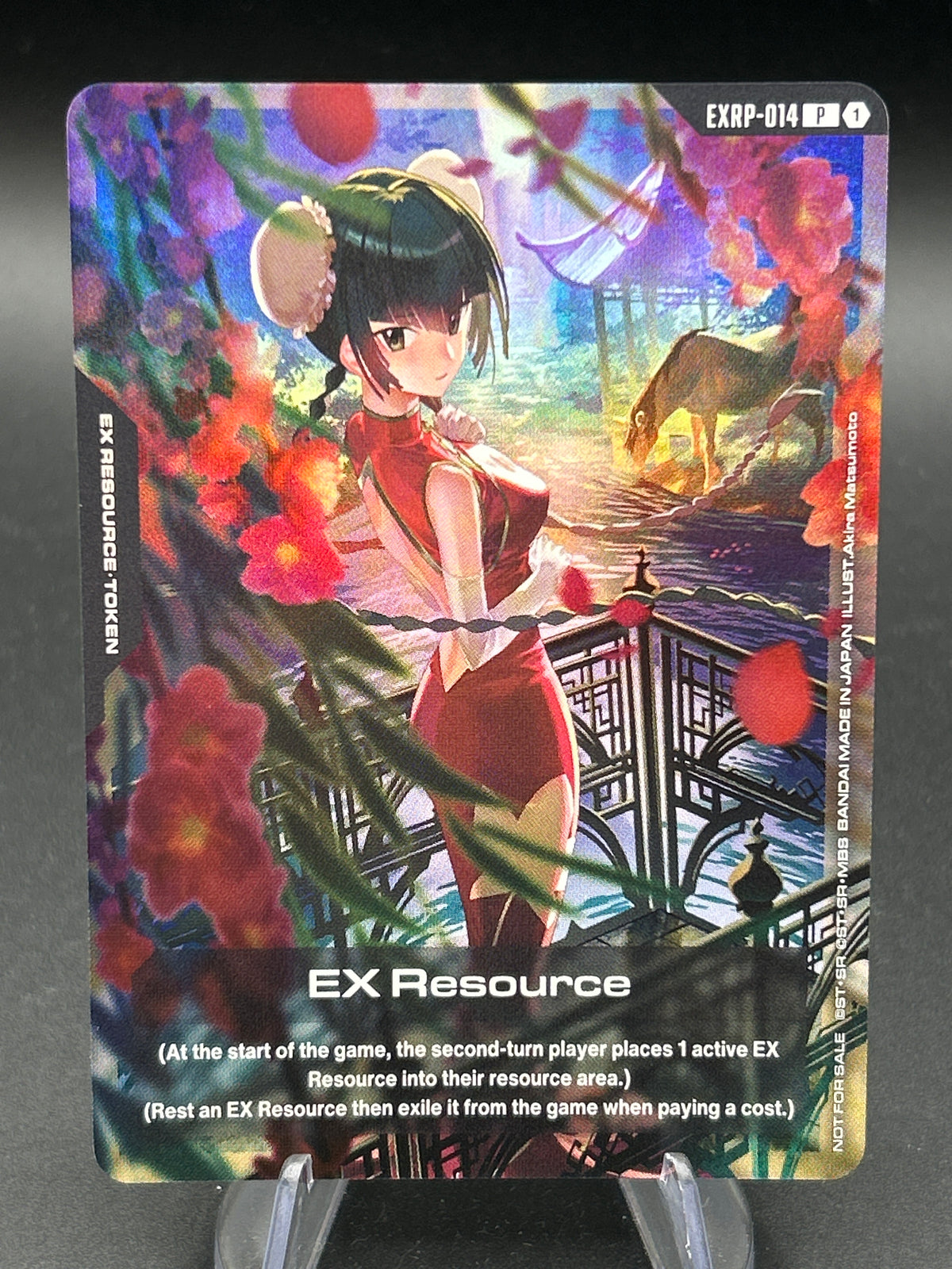 Gundam TCG: 2026 EX Resource (EXRP-014) (GAMA Expo 2026)  - Promotional EX Resource Tokens (EXRP)
