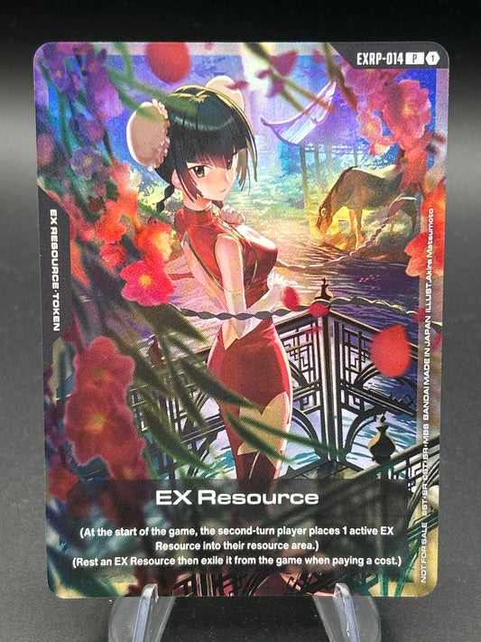 Gundam TCG: 2026 EX Resource (EXRP-014) (GAMA Expo 2026)  - Promotional EX Resource Tokens (EXRP)