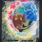 Pokémon TCG: 2022 - Morpeko V-Union - [Set of 4] - SWSH: Sword & Shield Promo Cards