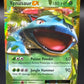 Pokémon TCG: 2016 Venusaur EX 1/108 - XY Evolutions (EVO)