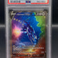 PSA 9 Pokémon TCG 2022 Origin Forme Dialga V - 177/189 - Astral Radiance Alt Art